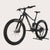 Giant Stance 2024 / MEDIUM / RRP: £1,999.00 / Excellent Condition!