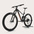 Giant Stance 29 1 2024/ MEDIUM / RRP: £2,399.00 / Very Good Condition
