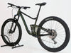 Giant Trance 29 1 2023 / LARGE / RRP: £3,599.00 / Very Good condition