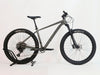 Detail shot of the handlebars and shifters on the 2023 Cannondale CUJO 2 in Medium - Used Cannondale CUJO 2 in Medium at eMado.