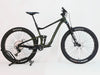 Giant Trance 29 1 2023 / LARGE / RRP: £3,599.00 / Very Good condition