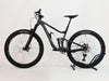 Giant Trance 29 2 2022 / MEDIUM / RRP: £3,299.00 / Excellent Condition! — rear suspension and drivetrain view on the Giant Trance 29 2