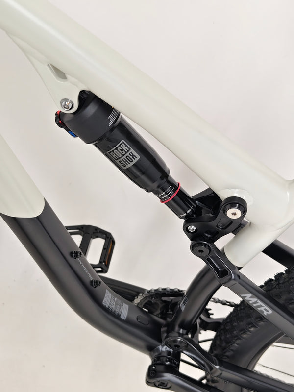 2025 Boardman MTR 8.8 showcasing frame design in excellent condition, Medium, RRP: £1,600.00