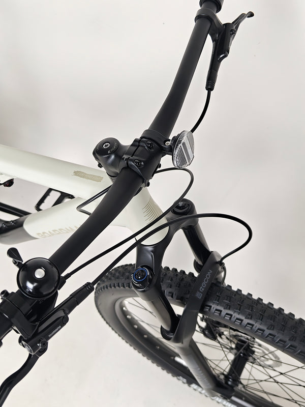 2025 Boardman MTR 8.8 captured on a trail, excellent condition, Medium, RRP: £1,600.00