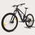 Trek Fuel EX 5 Gen 7 2026 / LARGE / RRP: £2,200.00 / Very Good Condition