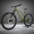 Merida Big Trail 700 2024 / LARGE / Dropper / RRP: £2,000.00 / Excellent Condition!
