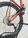 Giant Fathom 2 29 2023 Mountain Bike / MEDIUM / RRP: £ £1,399.00 / Very Good Condition