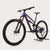 Cannondale Habit 3 2023 / MEDIUM / RRP: £ £2,950.00 / Very Good Condition