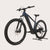 Cube Reaction Hybrid Performance 600 2026 Electric Bike / MEDIUM / RRP: £2,299.00 / Like NEW! / Only 14 miles!