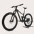 Giant Trance 29 1 2023/ MEDIUM / FOX / RRP: £3,599.00 / Excellent Condition