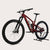 TREK Fuel EX 9.7 Gen 6 2023 FS CARBON / M-L / FOX / RRP: £4,175.00 / LIKE NEW! / Get it for £2,090.00 including FREE UK Delivery! - Side view of the bike showcasing its lightweight carbon frame.